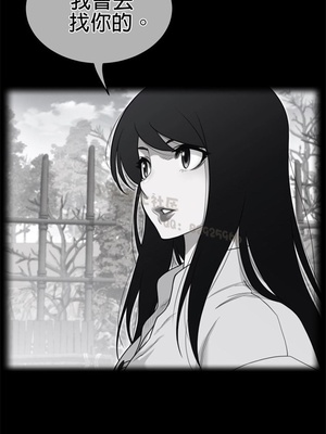 Perfect Half／完美的一半 66-135話 第二季完_132001