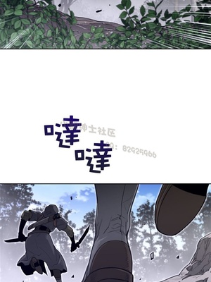 Perfect Half／完美的一半 66-135話 第二季完_132004