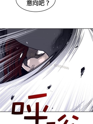 Perfect Half／完美的一半 66-135話 第二季完_132009