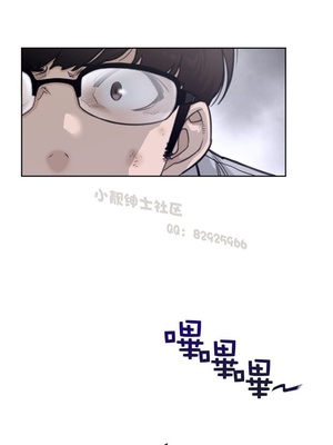 Perfect Half／完美的一半 66-135話 第二季完_132013