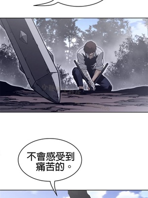 Perfect Half／完美的一半 66-135話 第二季完_132014