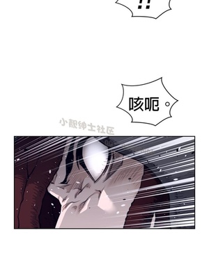 Perfect Half／完美的一半 66-135話 第二季完_132016