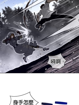 Perfect Half／完美的一半 66-135話 第二季完_132018