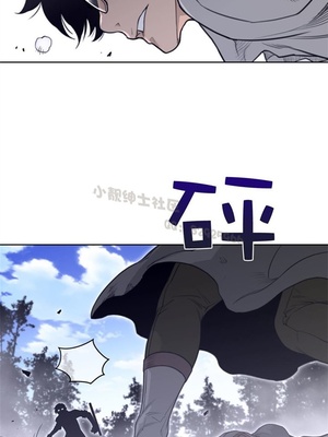 Perfect Half／完美的一半 66-135話 第二季完_132019