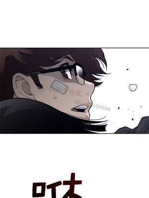 Perfect Half／完美的一半 66-135話 第二季完_133005