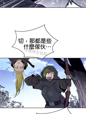 Perfect Half／完美的一半 66-135話 第二季完_133007