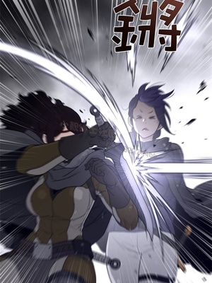 Perfect Half／完美的一半 66-135話 第二季完_133018