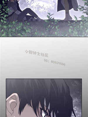 Perfect Half／完美的一半 66-135話 第二季完_133020