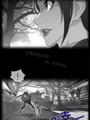 Perfect Half／完美的一半 66-135話 第二季完_134002