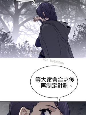 Perfect Half／完美的一半 66-135話 第二季完_134010