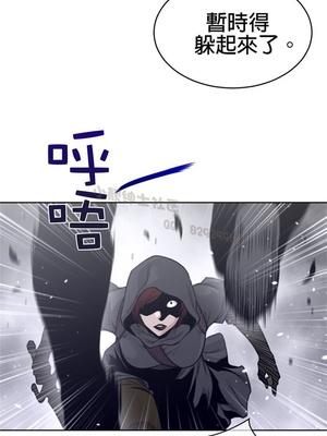 Perfect Half／完美的一半 66-135話 第二季完_134012