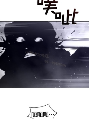 Perfect Half／完美的一半 66-135話 第二季完_134015