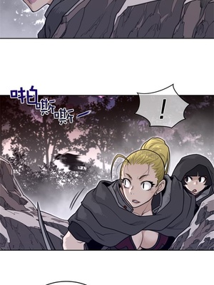 Perfect Half／完美的一半 66-135話 第二季完_135010