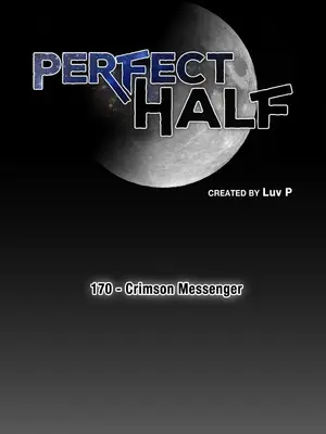 Perfect Half S3 ch.136-199_170003