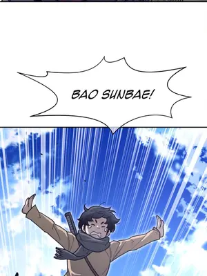 Perfect Half S3 ch.136-199_184006