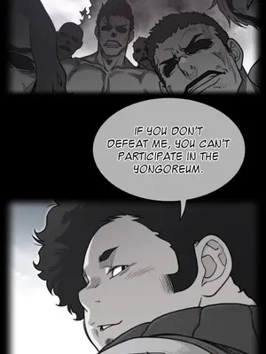 Perfect Half S3 ch.136-199_185001