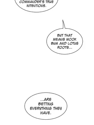 Perfect Half S3 ch.136-199_187019