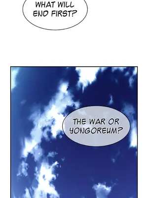 Perfect Half S3 ch.136-199_196009