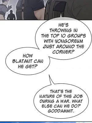 Perfect Half S3 ch.136-199_197008