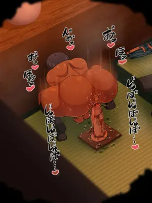 [夏中症 (雨存)]褐色むすめ 夏季ちゃん ～田舎の夏休み編～[中国翻訳][粗碼]_237