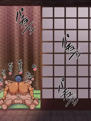 [夏中症 (雨存)]褐色むすめ 夏季ちゃん ～田舎の夏休み編～[中国翻訳][粗碼]_352