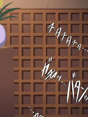 [夏中症 (雨存)]褐色むすめ 夏季ちゃん ～田舎の夏休み編～[中国翻訳][粗碼]_367