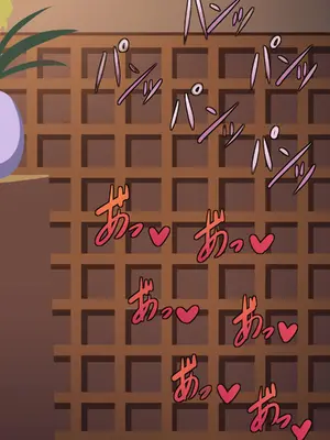 [夏中症 (雨存)]褐色むすめ 夏季ちゃん ～田舎の夏休み編～[中国翻訳][粗碼]_368