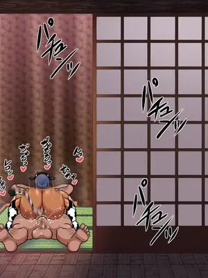 [夏中症 (雨存)]褐色むすめ 夏季ちゃん ～田舎の夏休み編～[中国翻訳][粗碼]_379