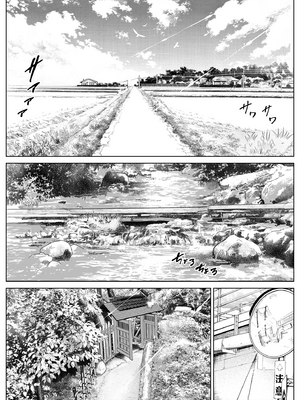 [浅川] 夏のヤリなおし 3 -田舎と離れと美人姉妹- [eve重嵌] [無修正]_004