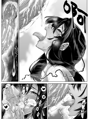 [浅川] 夏のヤリなおし 5 -夏と田舎と幼馴染の母- [eve重嵌] [無修正]_075