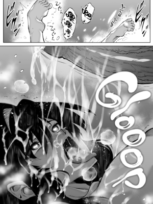 [水蓮の宿 (浅川)]夏のヤリなおし|墜歡重拾之夏4~5 -夏と田舎と幼馴染の母-[中国語][無修正][鬼畜王汉化组、lawelss个人重嵌、eve重嵌]_132