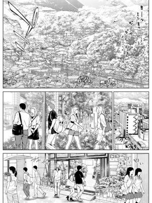 [水蓮の宿 (浅川)]夏のヤリなおし|墜歡重拾之夏4~5 -夏と田舎と幼馴染の母-[中国語][無修正][鬼畜王汉化组、lawelss个人重嵌、eve重嵌]_144