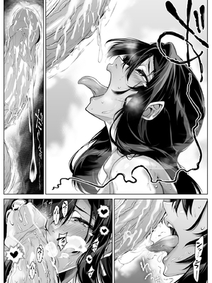 [水蓮の宿 (浅川)]夏のヤリなおし|墜歡重拾之夏4~5 -夏と田舎と幼馴染の母-[中国語][無修正][鬼畜王汉化组、lawelss个人重嵌、eve重嵌]_214