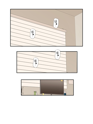 [クラムボン (ベンゾウ)]&nbsp;&nbsp;オナ中3 幼馴染とオナニー見せ合いっこしたらセックスしてはまっちゃう話_オナ中2話_018