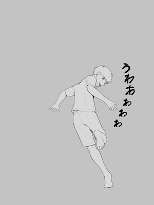 [クラムボン (ベンゾウ)]&nbsp;&nbsp;オナ中3 幼馴染とオナニー見せ合いっこしたらセックスしてはまっちゃう話_オナ中追加_008