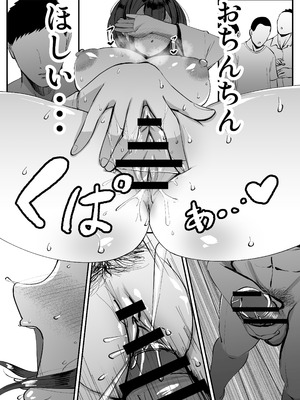 [JUNNク堂 (JUNN)] 流されやすい人妻(32)が因習村で巫女に祭り上げられちんぽ堕ちする話3_14