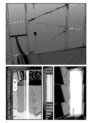 [KIKIMETAL] アクメドライバー：：CODEライム：：アナルゼリーフルアクティブ！ Log.01 -Stand by, Ready-_07