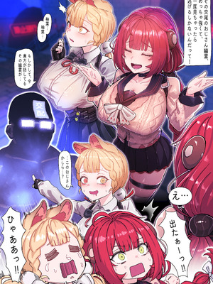 [horori] Z.Z.Z Gravure #3 (ゼンレスゾーンゼロ) [無修正]_03