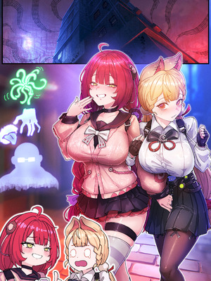 [horori] Z.Z.Z Gravure #3 (ゼンレスゾーンゼロ) [無修正]_22