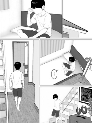 [オロボーイ] マセガキ甥っ子に犯されるママ2 [DL版]_05