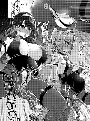 [昭和最終戦線 (はなうな)] べんむす総集編vol3 (ドラゴンクエスト3) [DL版]_154