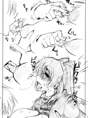 (C81) [沙悟荘 (瀬浦沙悟)] たまぶら (トゥハート2) [不咕鸟汉化组]_10