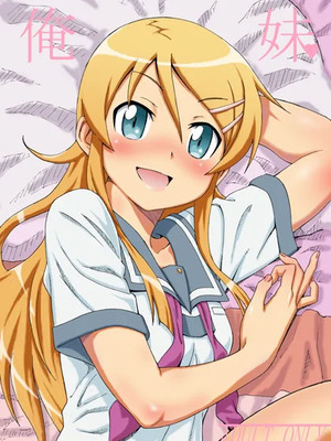 (サンクリ60) [まじぱん! (tyuda)] 俺の妹がこんなにまとまるわけがない。 (俺の妹がこんなに可愛いわけがない) [Rubyken汉化]_27