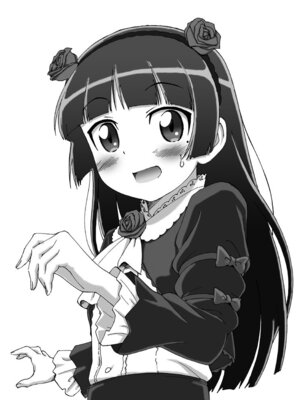 (サンクリ60) [まじぱん! (tyuda)] 俺の妹がこんなにまとまるわけがない。 (俺の妹がこんなに可愛いわけがない) [Rubyken汉化]_30