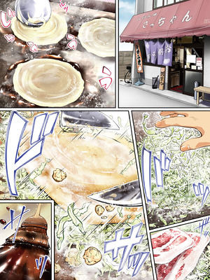 [STUDIOふあん (なぶろっく)] 飯犯トラベラーズ 広島集団レイプ旅行編｜吃飯兼炒飯的旅者們 廣島集體●姦之旅篇 [中国翻訳] [DL版]_015