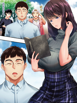 [STUDIOふあん (なぶろっく)] 飯犯トラベラーズ 広島集団レイプ旅行編｜吃飯兼炒飯的旅者們 廣島集體●姦之旅篇 [中国翻訳] [DL版]_030