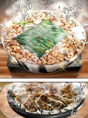 [STUDIOふあん (来鈍)] 飯犯トラベラーズ 博多集団レ●プ旅行 フルカラー版｜吃飯兼炒飯的旅者們 博多集體●姦之旅篇 [中国翻訳] [DL版]_010