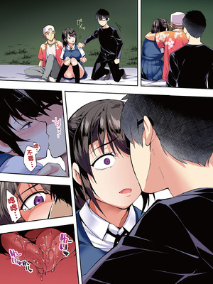 [STUDIOふあん (来鈍)] 飯犯トラベラーズ 博多集団レ●プ旅行 フルカラー版｜吃飯兼炒飯的旅者們 博多集體●姦之旅篇 [中国翻訳] [DL版]_068