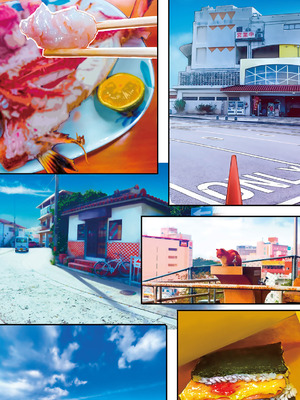 [STUDIOふあん (来鈍)] 飯犯トラベラーズ 沖縄集団レイプ済 ハーレムひとり旅編｜吃飯兼炒飯的旅者們 沖繩集體●姦後 後宮單人之旅篇 [中国翻訳] [DL版]_064