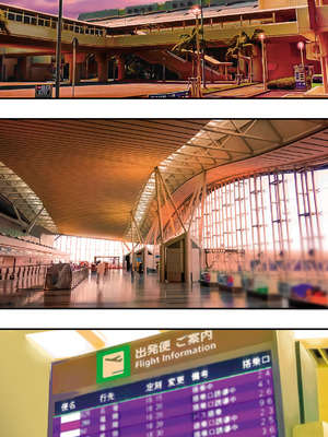 [STUDIOふあん (来鈍)] 飯犯トラベラーズ 沖縄集団レイプ済 ハーレムひとり旅編｜吃飯兼炒飯的旅者們 沖繩集體●姦後 後宮單人之旅篇 [中国翻訳] [DL版]_110